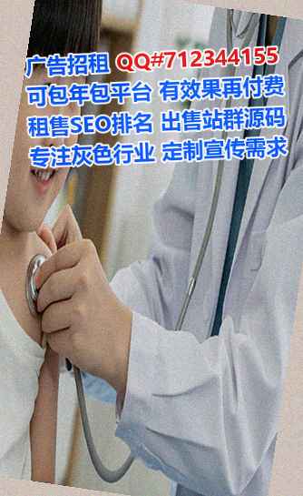 铁岭代生文化传播有限公司